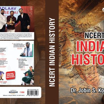 Ncrt indian History