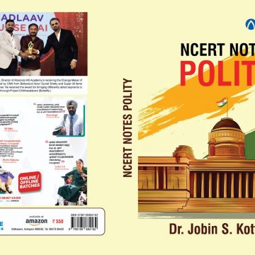 Ncrt polity